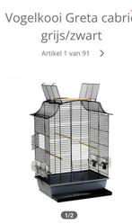Nieuwe vogelkooi met toebehoren, Ophalen of Verzenden, Nieuw, Metaal, Vogelkooi