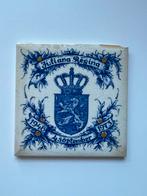 Delfs blauw jubileum tegel Juliana 1948-1973 Zenith, Ophalen of Verzenden