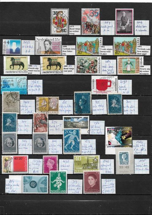 K449 plaatfouten, Postzegels en Munten, Postzegels | Nederland, Ophalen of Verzenden