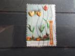 2012 - tulp (528e), Postzegels en Munten, Postzegels | Nederland, Verzenden, Gestempeld