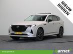 Mazda CX-60 3.3 E-SkyActiv D MHEV Homura | Panoramadak | Tre, Automaat, Gebruikt, 4 cilinders, Bruin