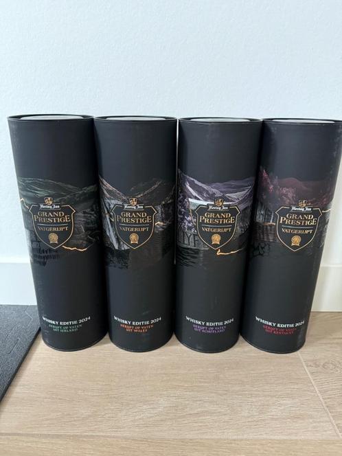 Grand Prestige Vatgerijpt 2024, Verzamelen, Biermerken, Nieuw, Flesje(s), Hertog Jan, Ophalen