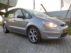 Ford S-Max 2.5 20V Turbo 162KW 2006 Grijs PANO, Auto's, Ford, Voorwielaandrijving, 4 cilinders, Parkeersensor, 7 stoelen
