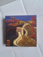 De Chinese muur, Ophalen of Verzenden, Zo goed als nieuw