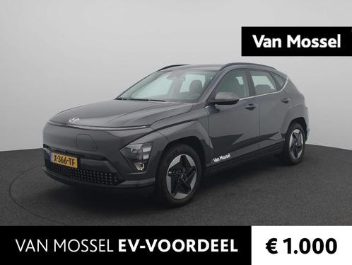 Hyundai Kona Electric Comfort 65.4 kWh | Adaptive Cruise Con, Auto's, Hyundai, Bedrijf, Te koop, Kona, ABS, Achteruitrijcamera
