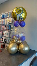 Cadeauballon, Ophalen of Verzenden, Zo goed als nieuw, Verjaardag
