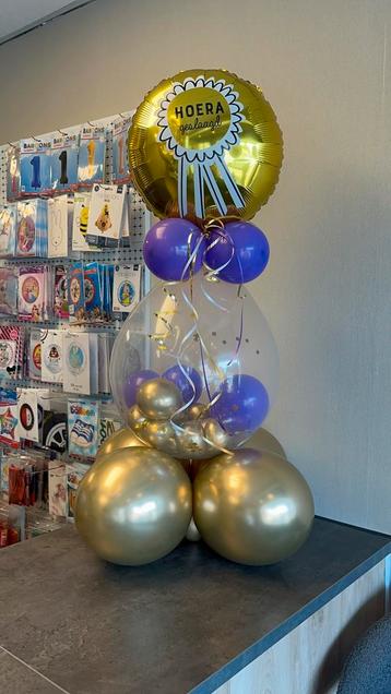 Cadeauballon  beschikbaar voor biedingen