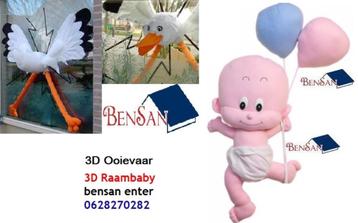 3D-raambaby te huur huren BenSan Enter beschikbaar voor biedingen