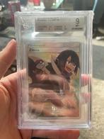 Pokémon Zinnia Dragon Majesty Beckett 9 - Topkaart!, Ophalen of Verzenden, Zo goed als nieuw, Losse kaart