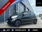 Citroen C1 1.0-12V Séduction | AIRCO | 5 DRS | ELEK RAMEN |, Voorwielaandrijving, Gebruikt, 4 stoelen, C1