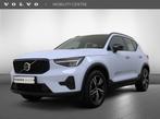 Volvo XC40 2.0 B4 Plus Dark | Trekhaak | H&K Audio | Memory, Auto's, Volvo, Gebruikt, 4 cilinders, Blauw, Origineel Nederlands