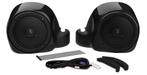 Lower luidspreker set Touring /radiator 14-23 FLHTCU/ FLTRU/, Ophalen of Verzenden, Hogtunes, Nieuw