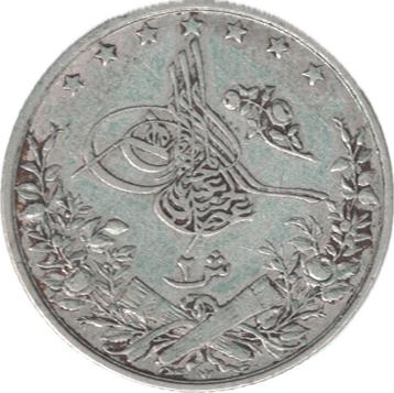Egypte Ottomaanse Rijk 2 Qirsh AH 1293/10 beschikbaar voor biedingen