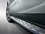 Treeplankset Mercedes W164/W166/W292 Nieuw Aluminiumlook, -, -, Nieuw, Ophalen of Verzenden
