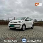 Volkswagen UP!, Te koop, Benzine, 3 cilinders, Hatchback