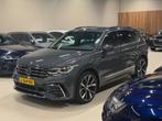 Volkswagen Tiguan 1.5 TSI 150PK R-Line, Virtual Cockpit, App, 1441 kg, 4 cilinders, 150 pk, Alcantara