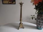 Grote kerkkandelaar | kandelaar voor stompkaars, Ophalen, Koper of Brons