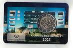Cyprus 2023, Ophalen of Verzenden, Cyprus, 2 euro, Losse munt