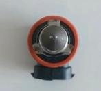 Halogeenlamp Super Bright - Nieuw, Ophalen of Verzenden, Nieuw, Kabel of Apparatuur