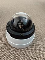 Bosch flexidome IP camera, Ophalen of Verzenden, Zo goed als nieuw