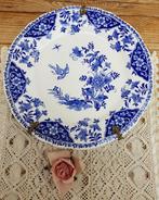 SALE Frans wandbord GIEN, Rouen Blue met ophangsysteem, Antiek en Kunst, Antiek | Wandborden en Tegels, Ophalen of Verzenden