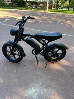Ouxi v20, Fietsen en Brommers, Elektrische fietsen, Overige merken, Ophalen of Verzenden, Zo goed als nieuw, 59 cm of meer