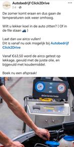 Warm weer actie! Airco bijvullen! Inclusief lektest!