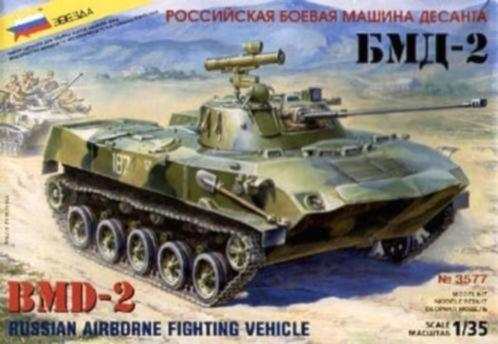 Zvezda BMD-2 (3577) SHF, Hobby en Vrije tijd, Modelbouw | Auto's en Voertuigen, Gebruikt, Tank, 1:32 tot 1:50, Overige merken