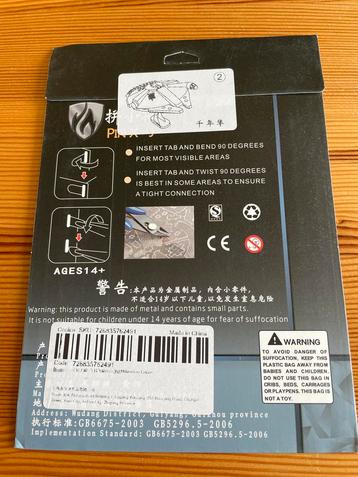 Millennium Falcon Metalen Modelbouw Star Wars beschikbaar voor biedingen