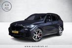 BMW X5 XDrive45e High Executive | M-sport | Pano | Laser | S, Auto's, BMW, Te koop, Geïmporteerd, X5, Gebruikt