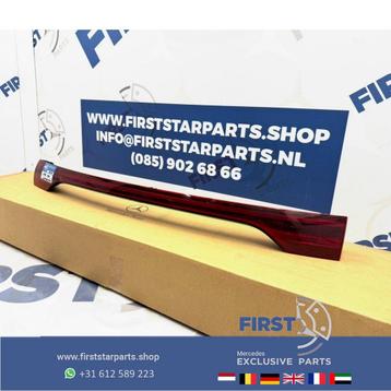 A2939061801 W293 EQC KLASSE LED ACHTERLICHT ORIGINEEL Merced beschikbaar voor biedingen