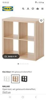 Kallax eiken 4 vak, Ophalen, Zo goed als nieuw, 25 tot 50 cm, Minder dan 100 cm