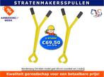 Bandentang Orit klein model geel (85cm) voordeel set 2 stuks, Ophalen of Verzenden, Nieuw