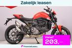Ducati Monster +, Bedrijf, Naked bike