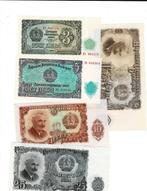 Bulgarije, serie 7 x UNC 1951, Verzenden, Bulgarije