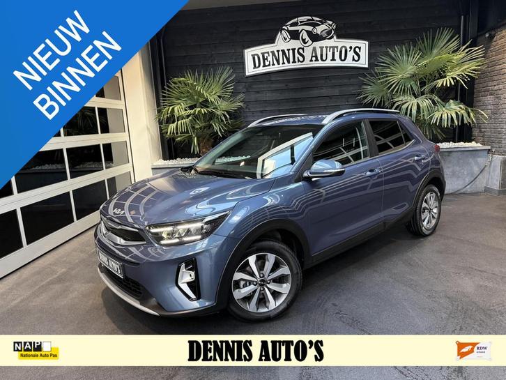 Kia Stonic 1.0 T-GDi MHEV GT-Line, Auto's, Kia, Bedrijf, Te koop, Stonic, ABS, Achteruitrijcamera, Adaptive Cruise Control, Airbags