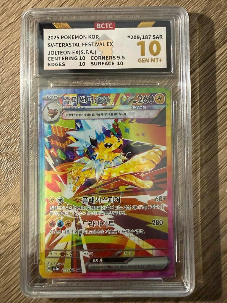 Pokemon Jolteon ex BCTC 10, Ophalen of Verzenden, Zo goed als nieuw, Losse kaart, Foil
