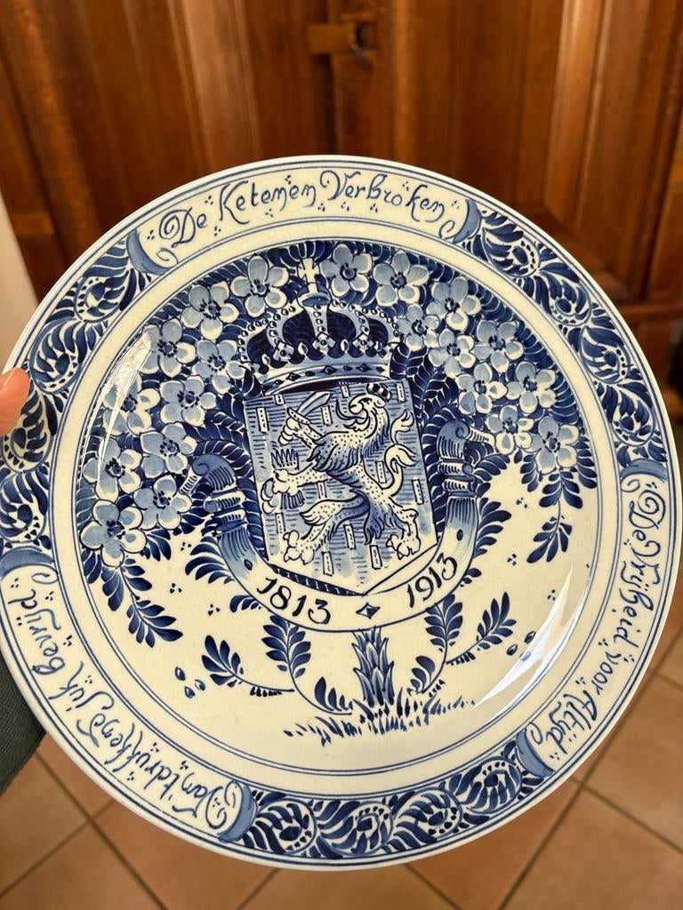 Delfts Blauw Gedenkbord 1813-1913 - 100 Jaarige Vrijheid, Ophalen of Verzenden