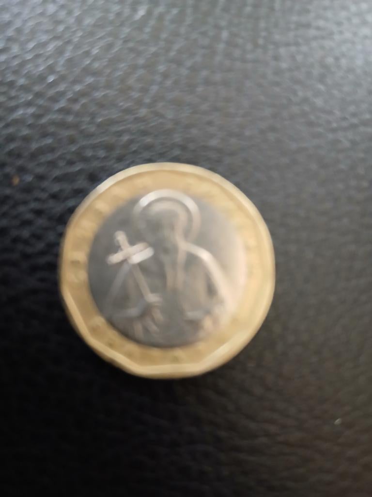 Bulgarije 1 Lev 2002 - Zeldzame Munt, Ophalen of Verzenden, Bulgarije, Losse munt