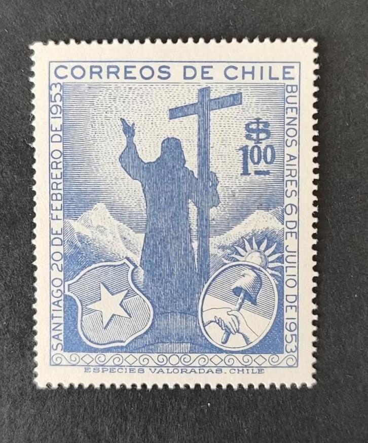 Chili 499 Staatbezoek, Verzenden, Postfris, Zuid-Amerika