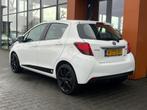 Toyota Yaris 1.5 Hybrid|Cruise|Navigatie|Isofix|Camera|Clima, 1497 cc, Gebruikt, Euro 6, 4 cilinders
