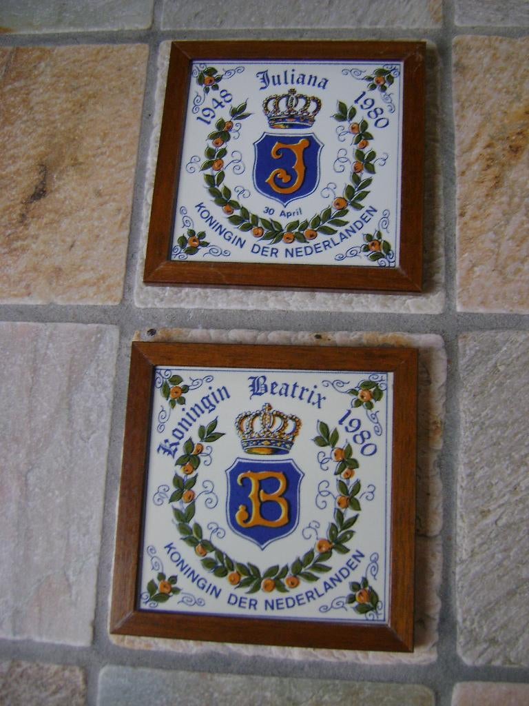 tegels H.M.Juliana en H.M. Beatrix Koningin der Nederlanden, Verzamelen, Koninklijk Huis en Royalty, Ophalen of Verzenden, Zo goed als nieuw