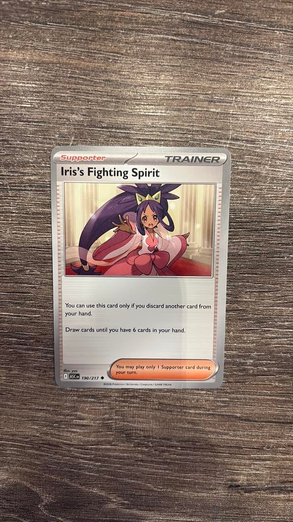 ASC Iris’s Fighting Spirit 190/217, Ophalen of Verzenden, Zo goed als nieuw