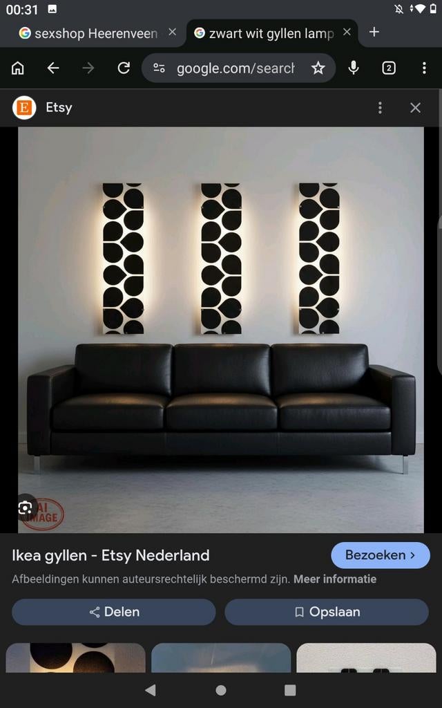 Gyllen Ikea wandlamp, Ophalen of Verzenden