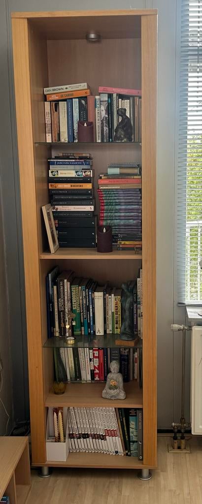 Vintage jaren '70 boekenkast met verlichting, Huis en Inrichting, Met plank(en), Gebruikt, 200 cm of meer, 25 tot 50 cm