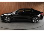 Polestar 2 Long Range Single Motor 78 kWh Pano 360  Pilot, Auto's, Polestar, Automaat, Polestar 2, Gebruikt, 2113 kg