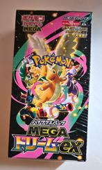 Mega Dream ex Booster box (japans), Ophalen of Verzenden, Nieuw, Boosterbox