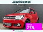 Suzuki Ignis 1.2 Stijl AUT. | dealer onderhouden | navigatie, 12 maanden, Stof, Gebruikt, 4 cilinders