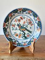 Sierbord / wandbord - Koninklijke Tichelaar Makkum, Ophalen of Verzenden