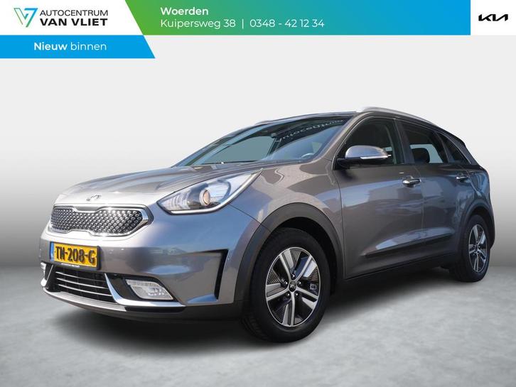 Kia Niro 1.6 GDi Hybrid DynamicLine | Trekhaak | Cruise | Cl, Auto's, Kia, Bedrijf, Te koop, Niro, ABS, Achteruitrijcamera, Airbags